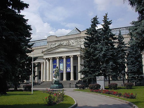 musée des Beaux-Arts Pouchkine